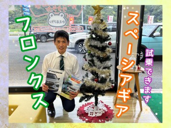☆大試乗キャンペーン開催中☆
